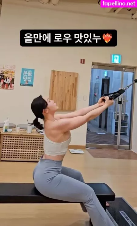 Se0 Mi OnlyFans Thumbnail #F52SaywUHw