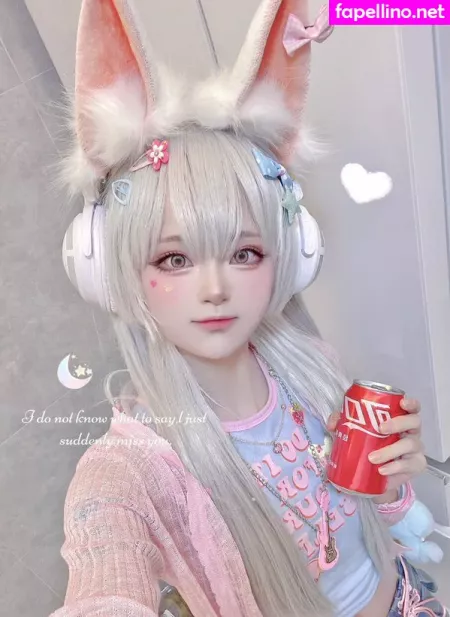 Seeu Cosplay OnlyFans Thumbnail #SRqUhA4aqX