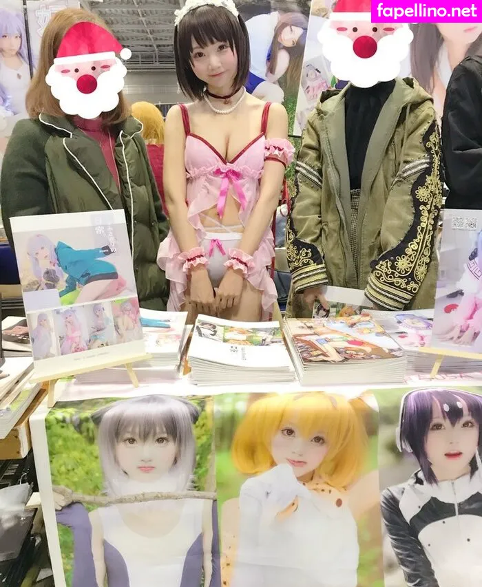 SeeUXiaoRou, ambrapazzani, seeu_cosplay Nude Leaked OnlyFans Photo #a0RTbyAhR5