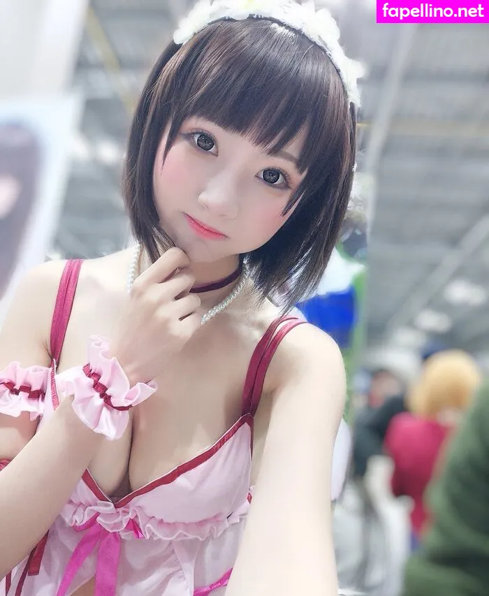 SeeUXiaoRou, ambrapazzani, seeu_cosplay Nude Leaked OnlyFans Photo #b0Zl4LfSh5