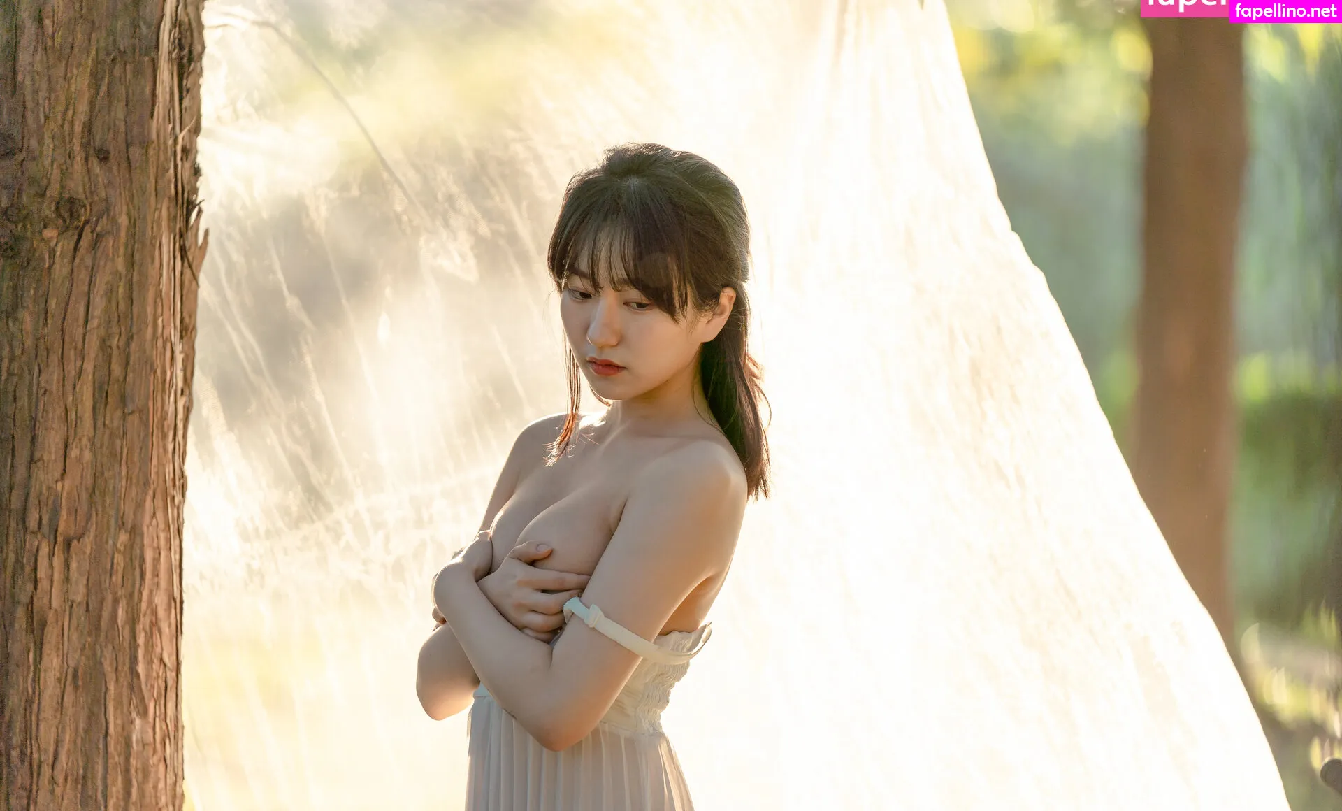 sehirang Nude Leaked OnlyFans Photo #22vhq545jc