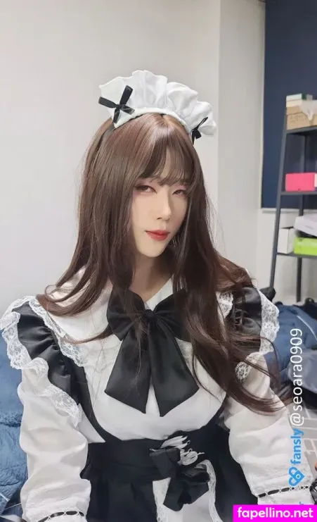 Seoara0909 OnlyFans Thumbnail #inCJ6Hfv30