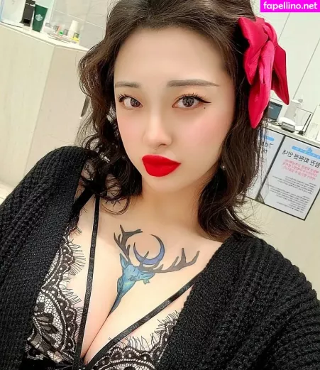Seolhwa OnlyFans Thumbnail #4BrOXik8YG