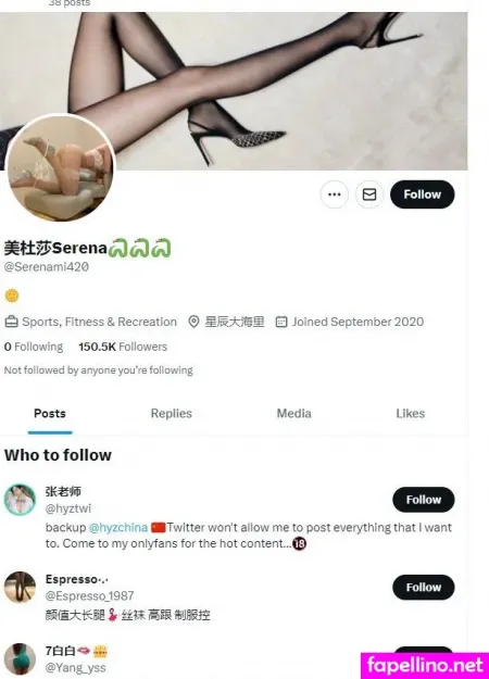Serena Serenami420 OnlyFans Thumbnail #4jnQdhLbCT