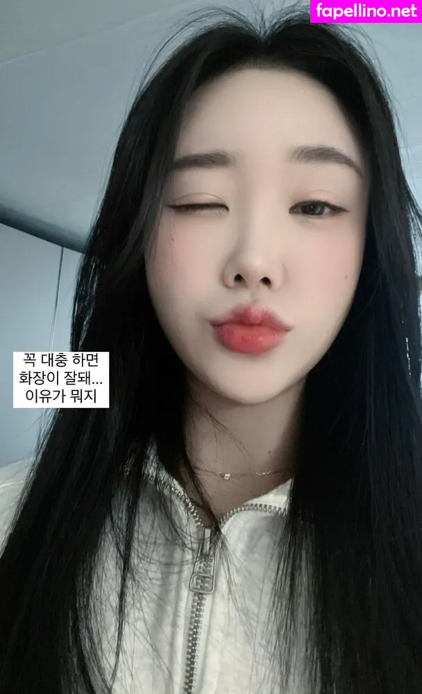 ì´ìŠ¬ Nude Leaked OnlyFans Photo #fg2Aky9nrH