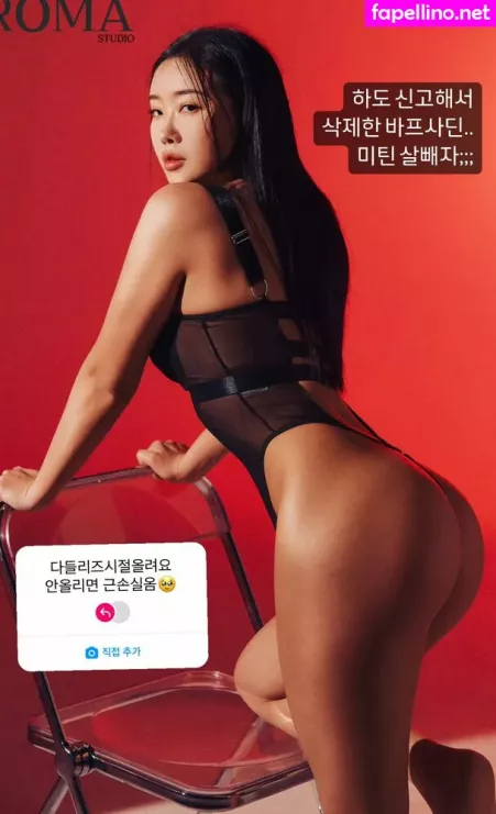Seulfit OnlyFans Thumbnail #qlaSD40YYm