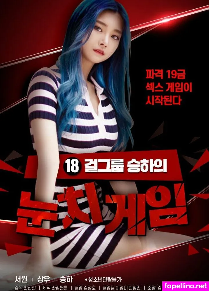 Seung Ha Nude Leaked OnlyFans Photo #8FUOZEzbKG