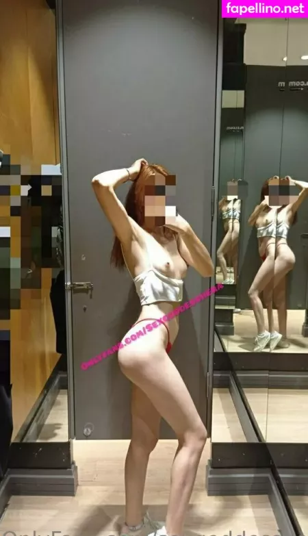 Sexgoddesshera OnlyFans Thumbnail #OI8eD95C07