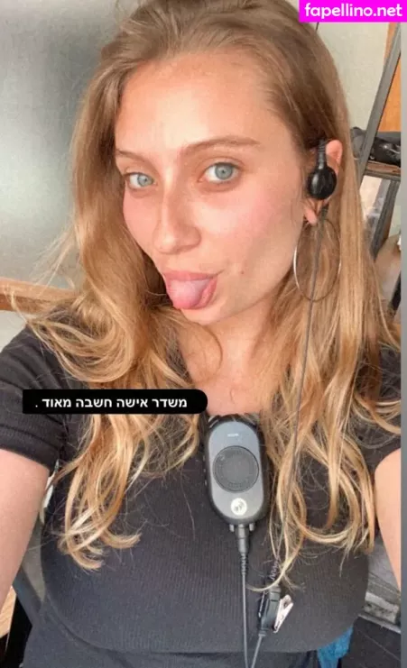 Shachar Alkoser OnlyFans Thumbnail #756pDPm41y