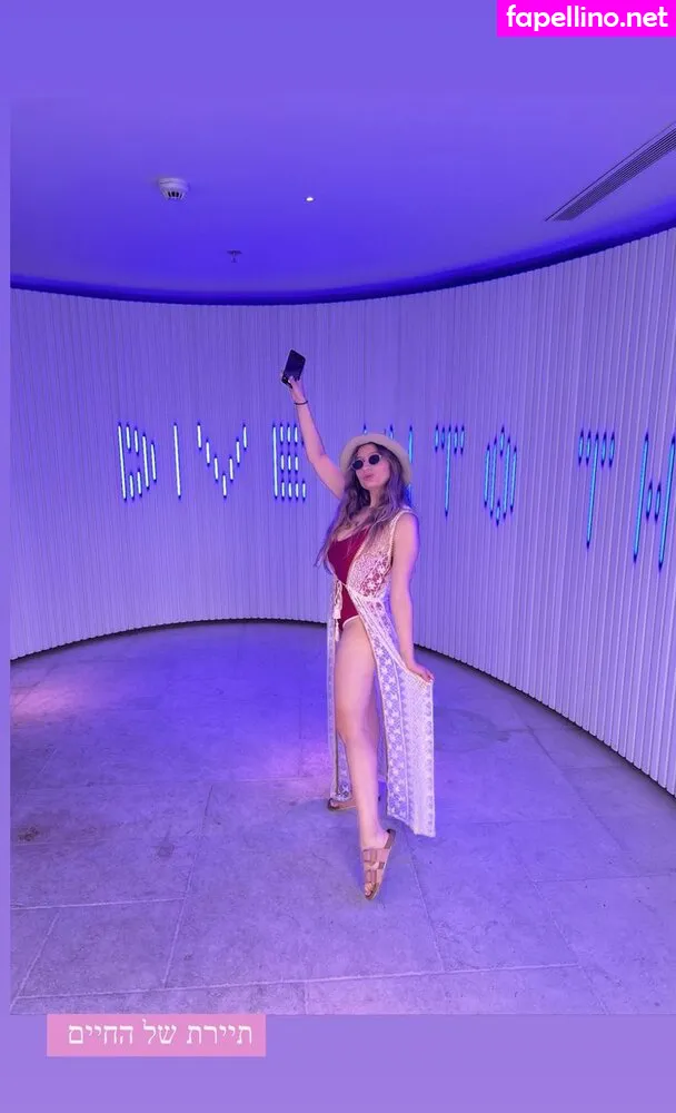 shachar__alkooser Nude Leaked OnlyFans Photo #Gf7BvTZeJ4