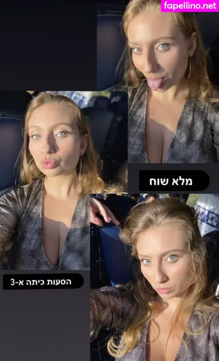 Shachar Alkoser OnlyFans Thumbnail #OJctSegiu5