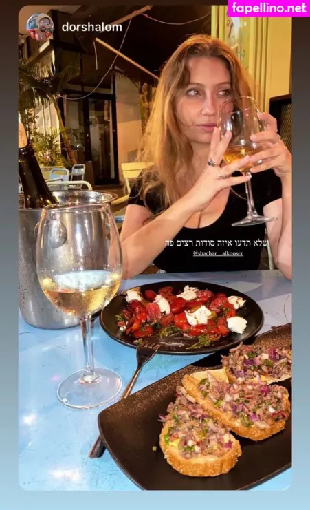 Shachar Alkoser OnlyFans Thumbnail #QGGtSXNKlf