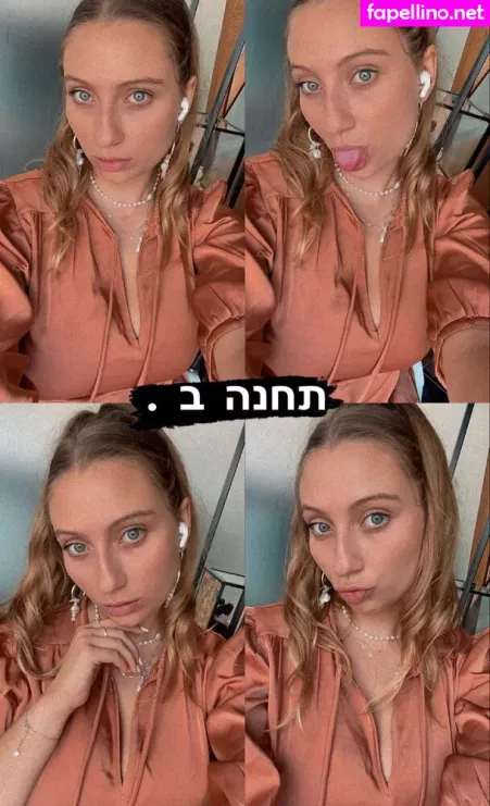 Shachar Alkoser OnlyFans Thumbnail #XA3Woou5Gg