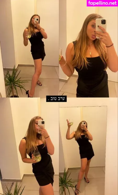 Shachar Alkoser OnlyFans Thumbnail #jLtp6KPlAu