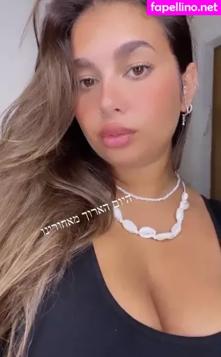 Shahar Matok OnlyFans Thumbnail #7NcEt7ePRi