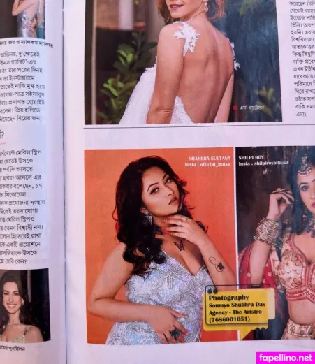 Shaheba Sultana OnlyFans Thumbnail #chrO7sliuN