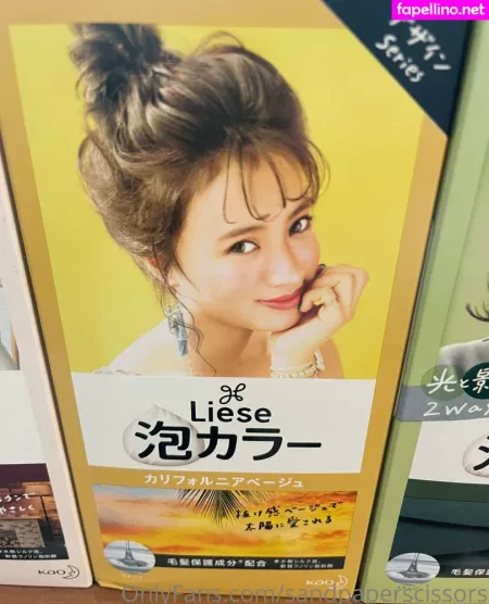 Shawnie OnlyFans Thumbnail #72qhzSA2lr