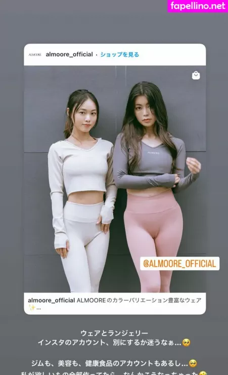 Shibuya Yuri OnlyFans Thumbnail #B6x5lq8uOH