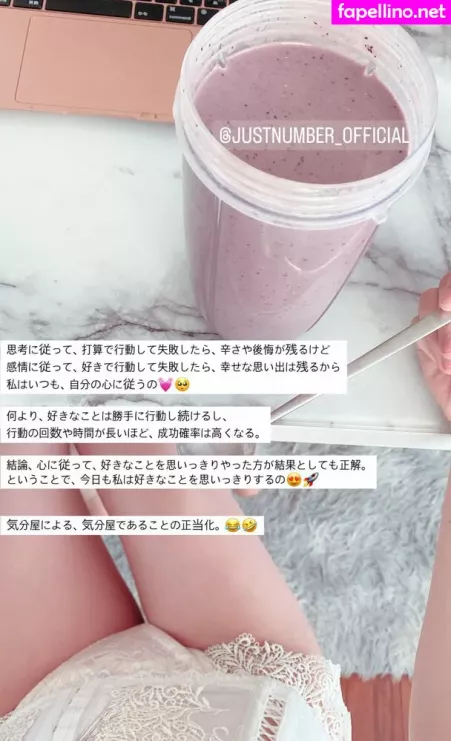 Shibuya Yuri OnlyFans Thumbnail #pg55U6o0Xr