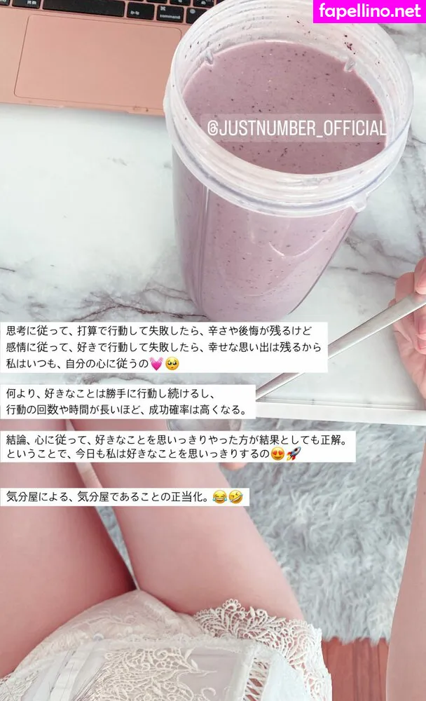 SHIBUYA_YURI Nude Leaked OnlyFans Photo #pg55U6o0Xr