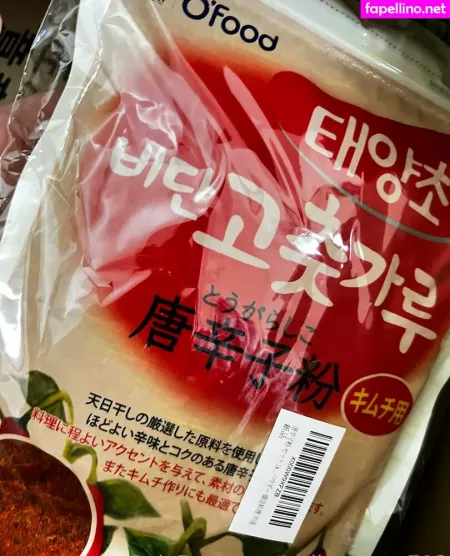 Shiina Sora712 OnlyFans Thumbnail #7AvAxjcEnu