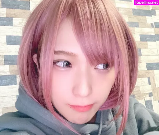 Shiina Sora712 OnlyFans Thumbnail #sNxIjwuYpy