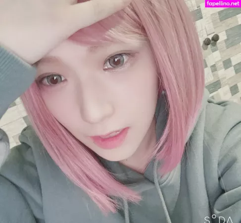 Shiina Sora712 OnlyFans Thumbnail #zW6cbapfvi