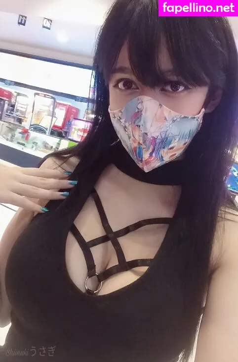 Shiinukiof, shiinukicos Nude Leaked OnlyFans Photo #boMkXC2CYp