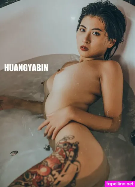 Shijiuuuu127585 OnlyFans Thumbnail #TNK9mzpPwA