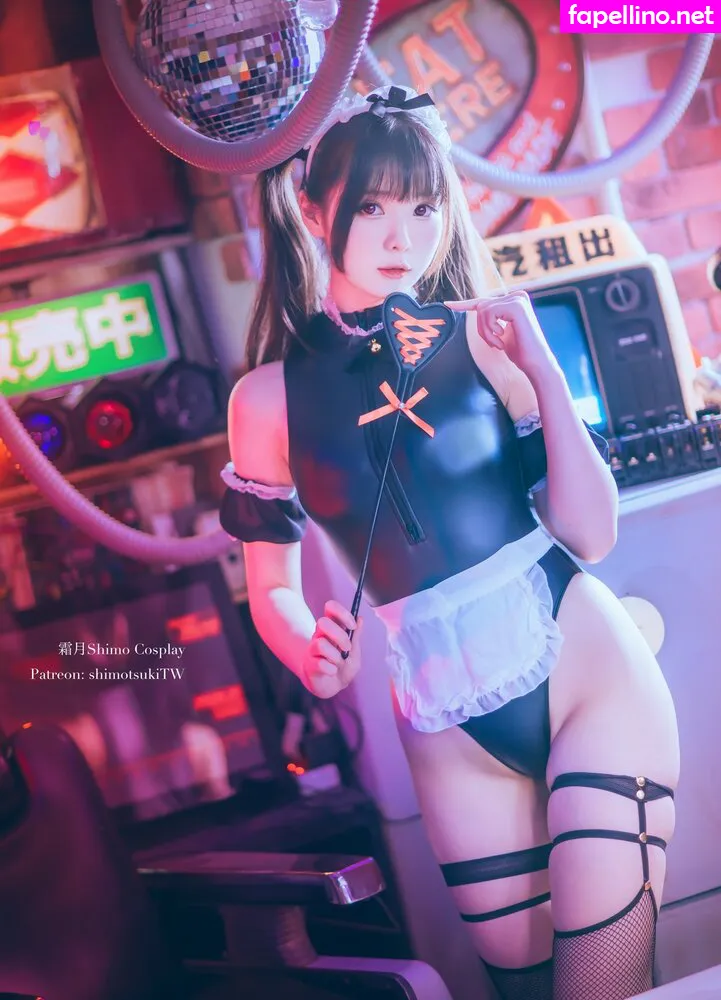 , https:, shimo, shimotsuki18, shimotsukiTW Nude Leaked OnlyFans Photo #FgAvaGKkvh