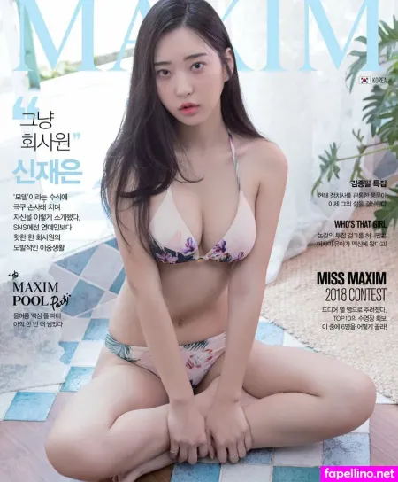 Shin Jae Eun OnlyFans Thumbnail #Q7MngU9BP7