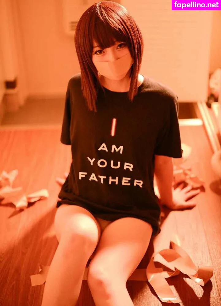 Shin Tsujishima, æ–°è”»å³¶ã‚·ãƒ³ã‚³ã‚¦ã‚·ã‚™ãƒž Nude Leaked OnlyFans Photo #24YBcBCoCM