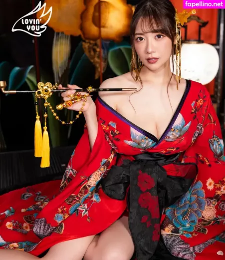 Shion Utsunomiya OnlyFans Thumbnail #CEkfjmTu60