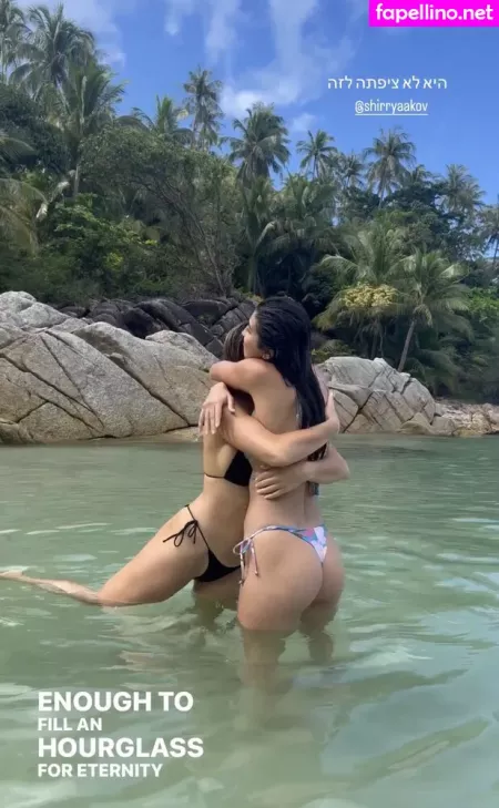 Shir Yaakov OnlyFans Thumbnail #LxikkPmKK7