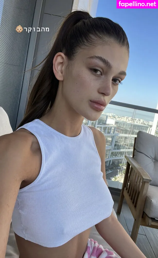 adarco1, shira_adar_ Nude Leaked OnlyFans Photo #Bg5Z0HEmkT