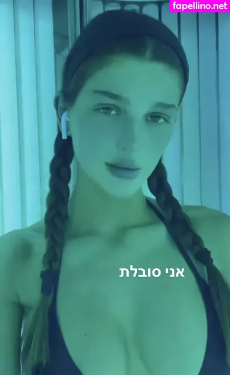 Shira Adar OnlyFans Thumbnail #paMBDFB4UF