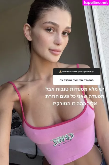 Shira Adar OnlyFans Thumbnail #yHPkdoOj7c