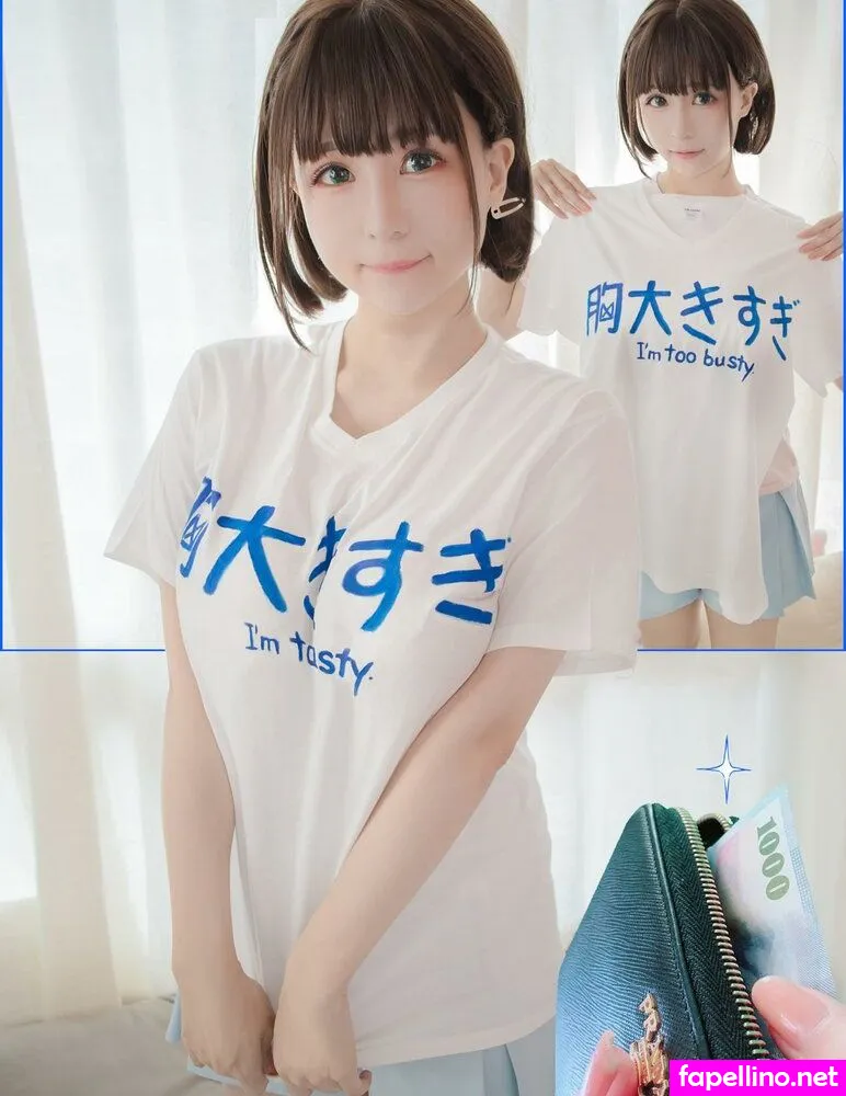 shiraga66, shiraga_cosplay, shiragayanko66 Nude Leaked OnlyFans Photo #Bx3gjcr7tt