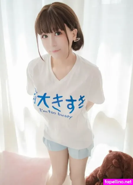 Shiraga Yanko OnlyFans Thumbnail #FetI3sZKTK