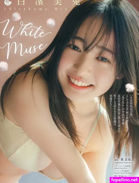 Shirahama Miu OnlyFans Thumbnail #jAtAiMVHm1