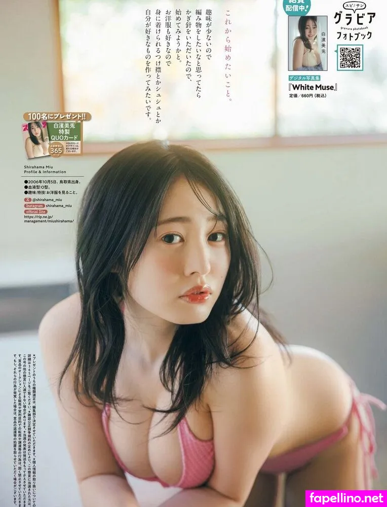 Shirahama Miu Nude Leaked OnlyFans Photo #lg3Gzmmlzo