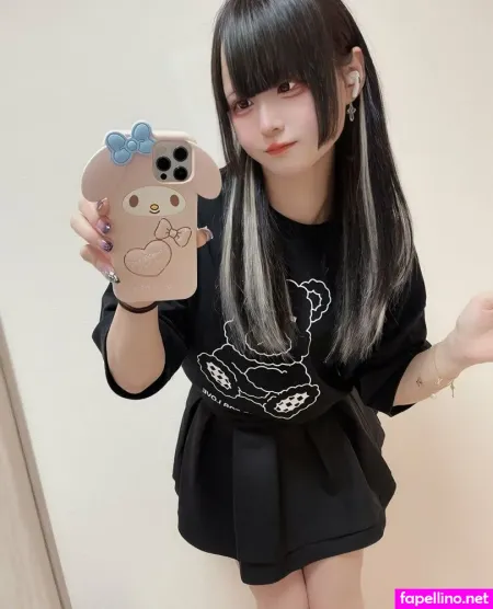 Shirakawa Hime Main Profile Photo