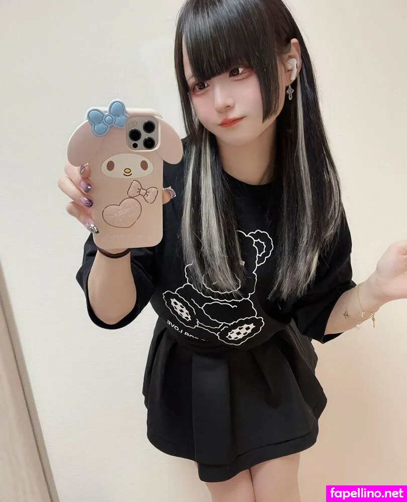 shirakawa_hime Nude Leaked OnlyFans Photo #v6fSpunpgR