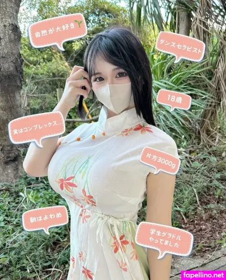 Shirakawa Mikoto OnlyFans Thumbnail #AzMdlVuzax