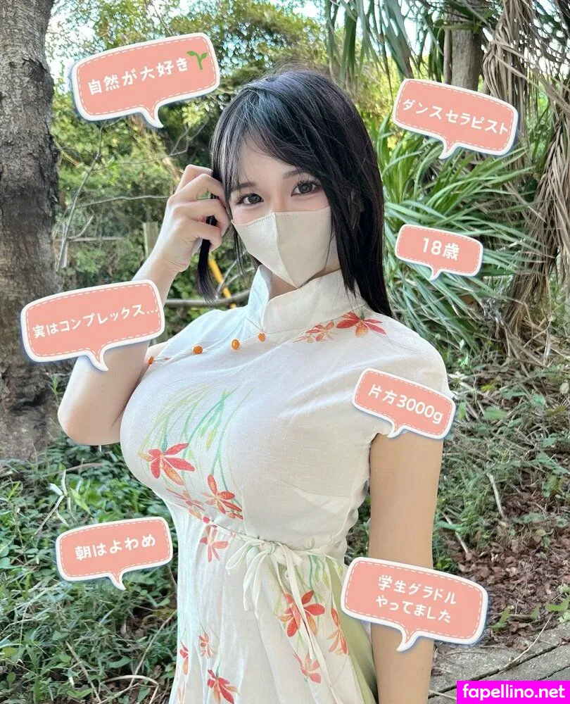 pipi97952 Nude Leaked OnlyFans Photo #AzMdlVuzax