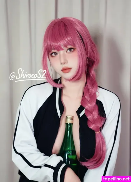 Shiro Main Profile Photo