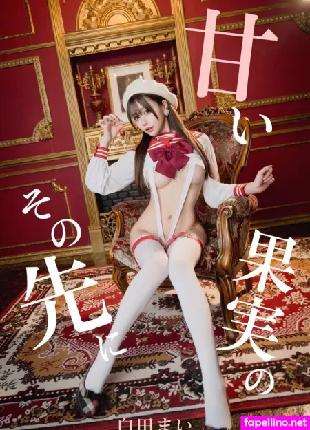 Shirotama Mai OnlyFans Thumbnail #8geonQxKwk