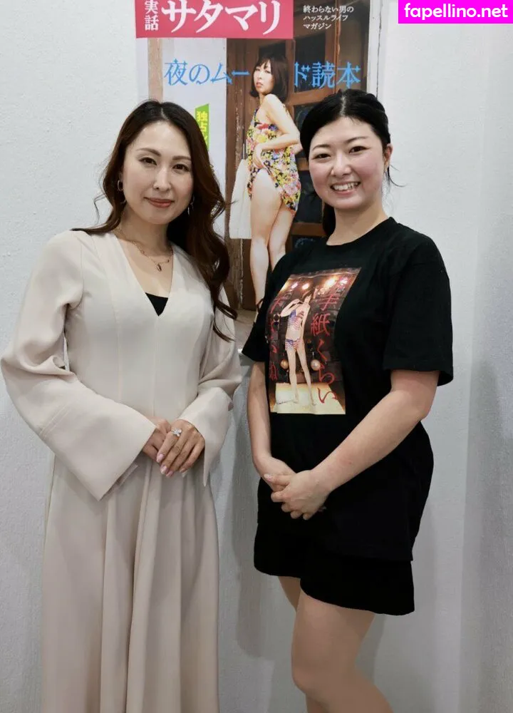 ch.shizuka Nude Leaked OnlyFans Photo #QfCz35isDL