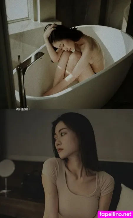 Shu Olivia1104 OnlyFans Thumbnail #JzOBLPtsZq