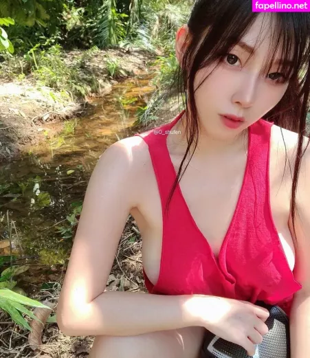 Shufen OnlyFans Thumbnail #49QMlOBde2